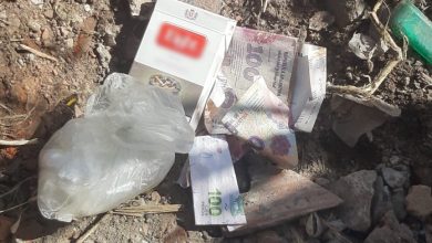Photo of Dos detenidos con dosis de cocaína lista para su distribución en Rosario