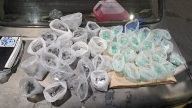 Photo of Incautan cientos de dosis de cocaína en un operativo policial en Villa Banana